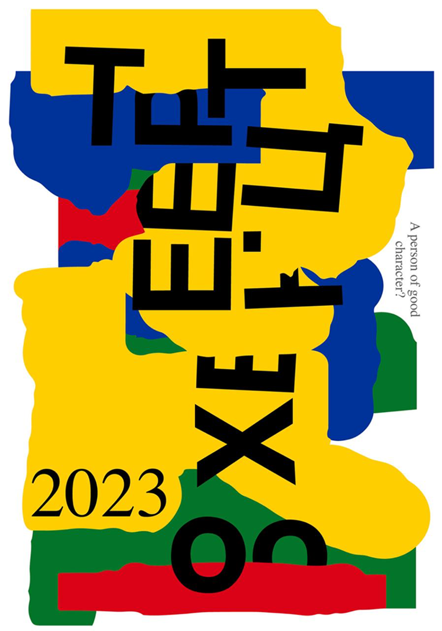 Poster 20